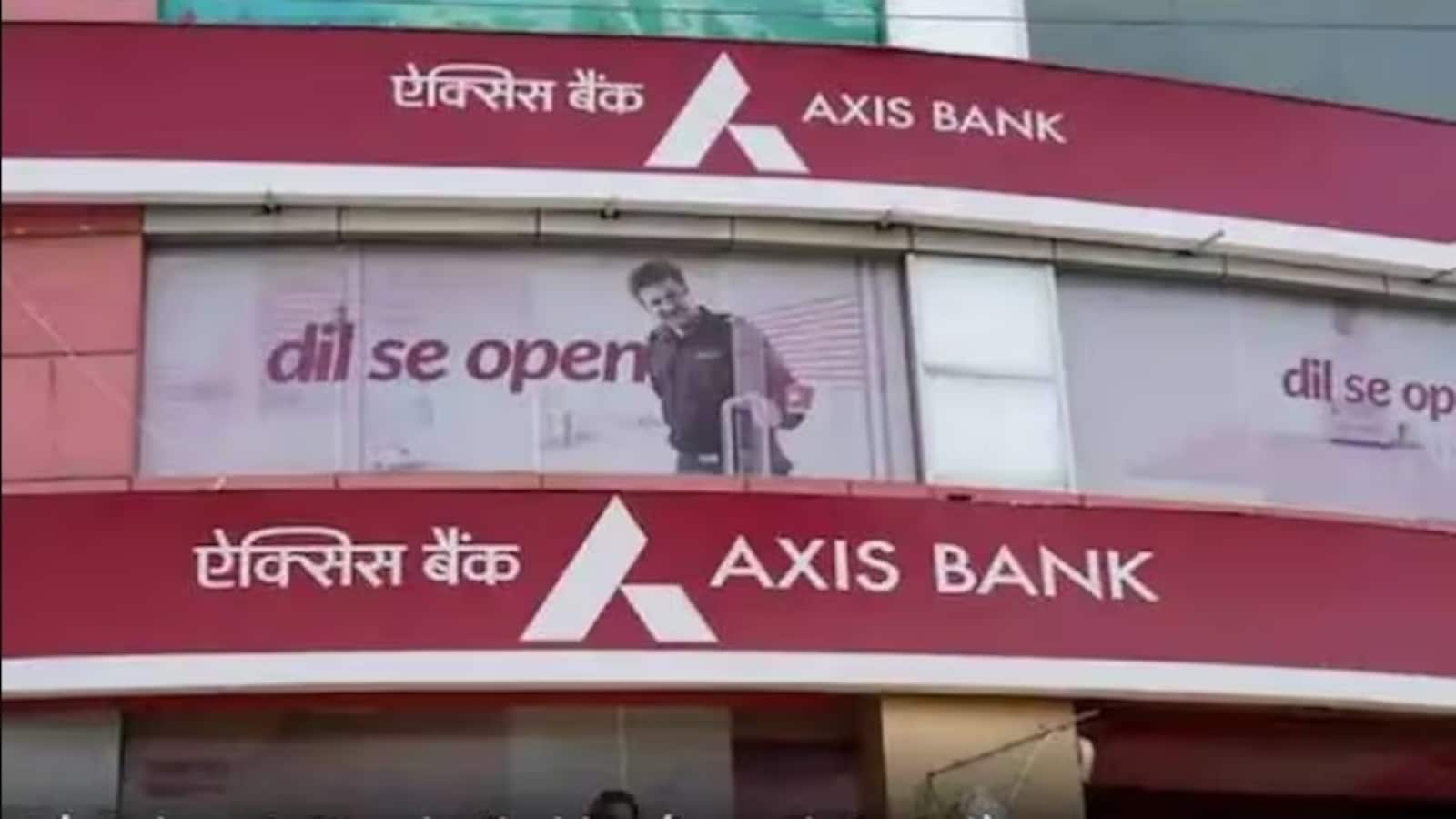 axis-bank-q2-results-net-profit-rises-18-to-6-917-57-crore-on-robust-credit-demand-nii-up-10-yoy