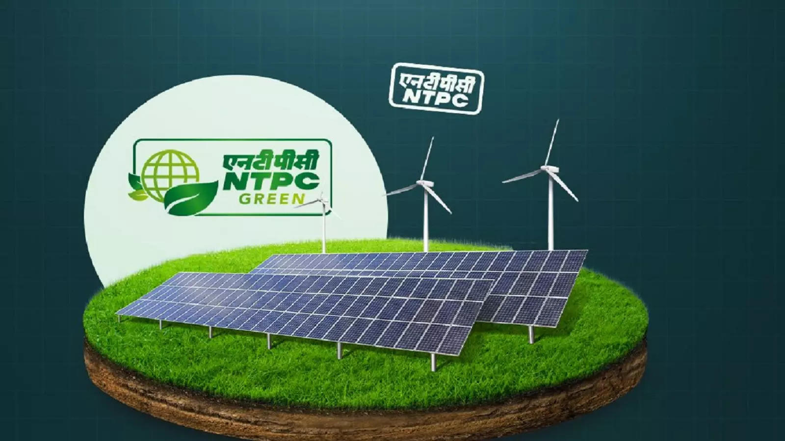 ntpc-green-s-rs-10-000-cr-ipo-opens-for-subscription-should-you-apply